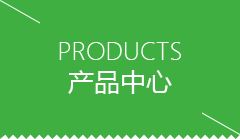 齐齐哈尔市包子机哪个牌子耐用